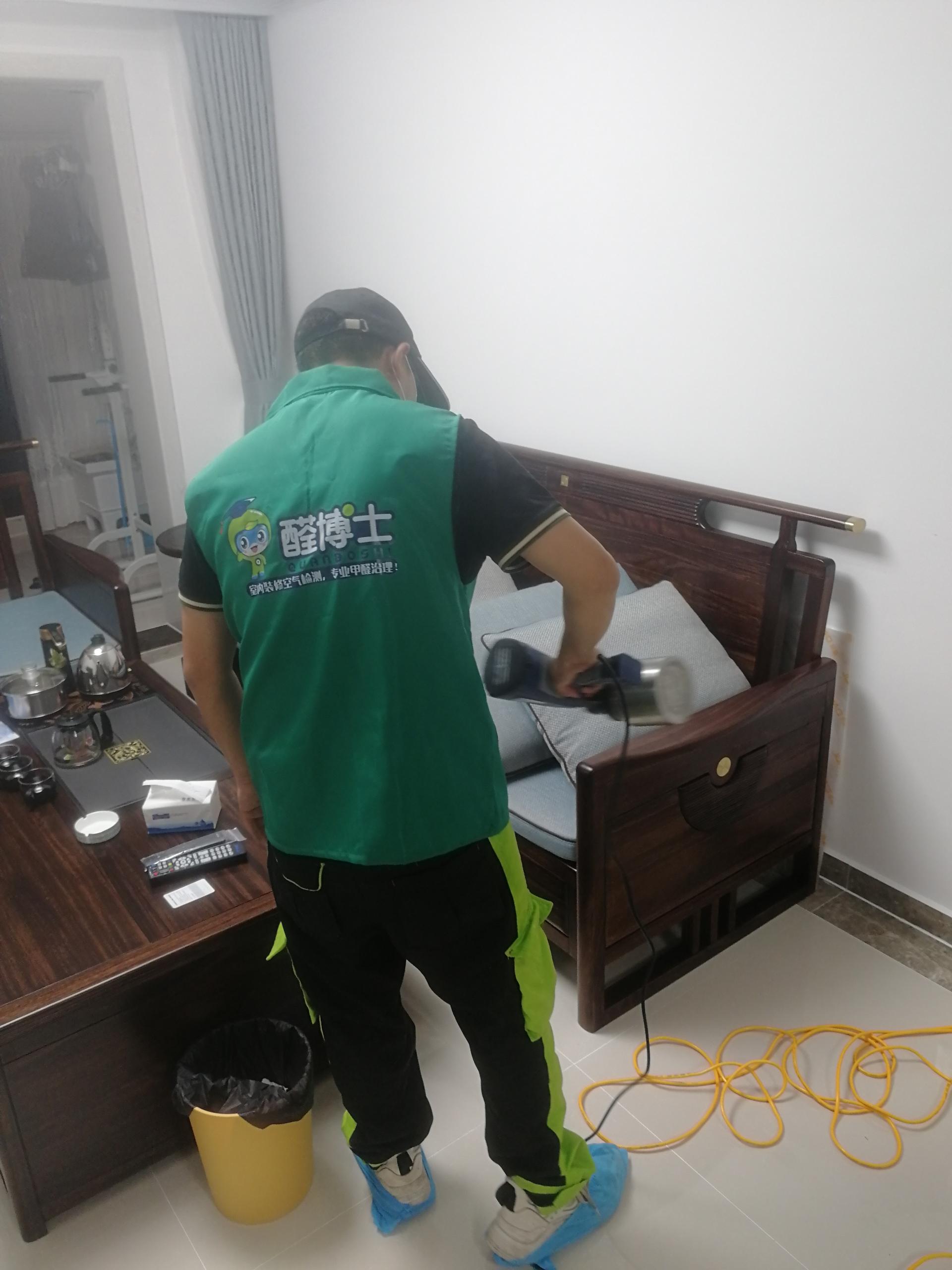 揭东云海阁小区除甲醛甲醛治理公司